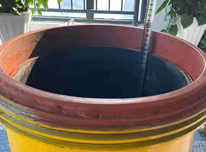 本号镇抗爆容器