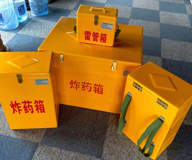 本号镇炸药雷管箱的型号那么多，应该如何选择？