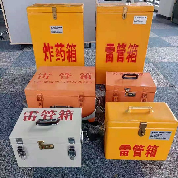 本号镇雷管炸药箱常用材质解析：安全与适配性的双重考量